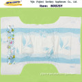 New Lovely Brand Disposable Baby Diapers (BD02SY)